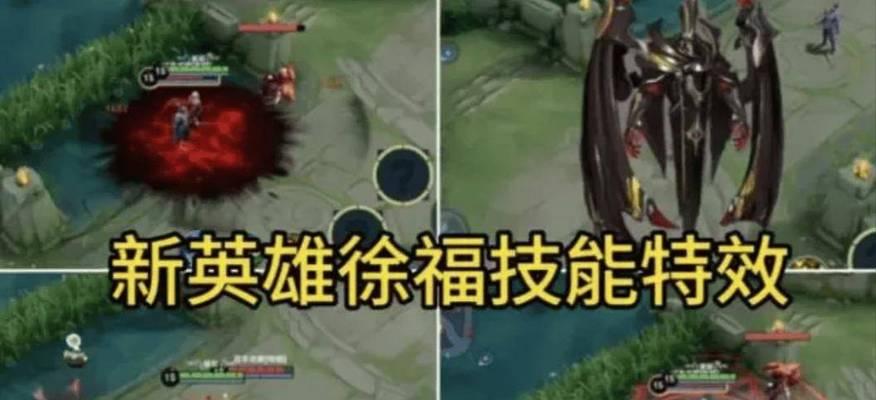 《攻略王者荣耀杨戬电竞盛夏》（杨戬电竞技巧）