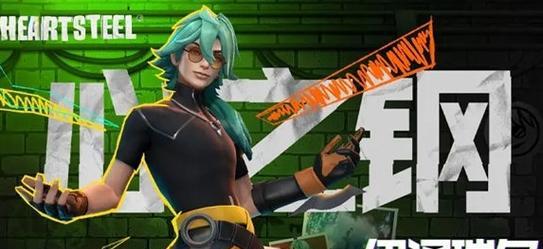 《LOL手游》中EZ技能详解（深入解析EZ技能，让你快速提升实战能力）