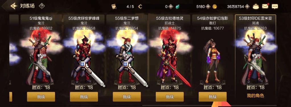 DNF第7季角斗场新增奖励大揭秘（游戏玩家必看，让你在角斗场游戏中大赚特赚）