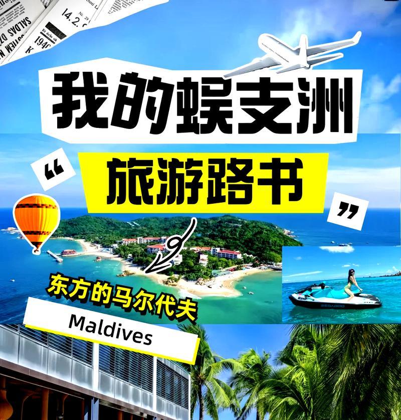 傲斗今日2.62版本出装攻略，全面解析胜率提升的关键（傲斗2.62版本出装攻略，打造无敌战神！）