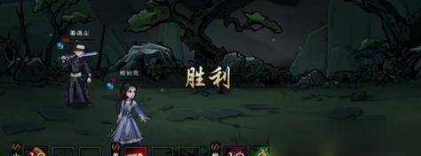 《烟雨江湖》大年初七任务攻略（详解初七任务的奖励和完成方法）