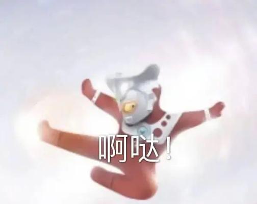 《奥丁神叛村庄委托攻略》（如何高效完成委托任务）