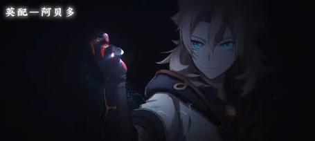 《原神》2.0无灵魂处的灵魂成就攻略（如何完成无灵魂处的灵魂成就？教你玩转《原神》2.0）