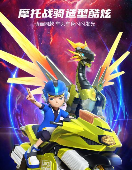 旋风小陀螺宫本出装攻略（掌握宫本的出装方式，轻松获得胜利）