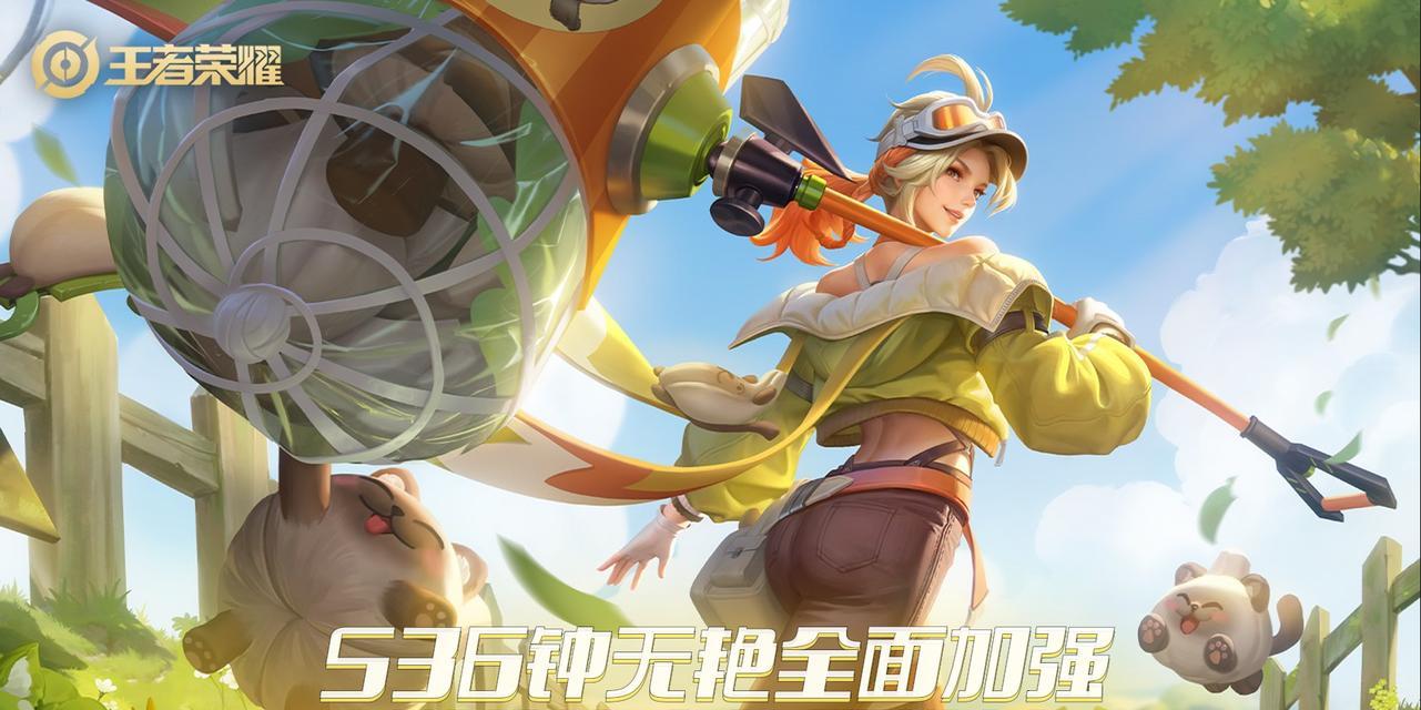 钟无艳打法出装攻略（王者荣耀钟无艳出装建议及技巧分享）