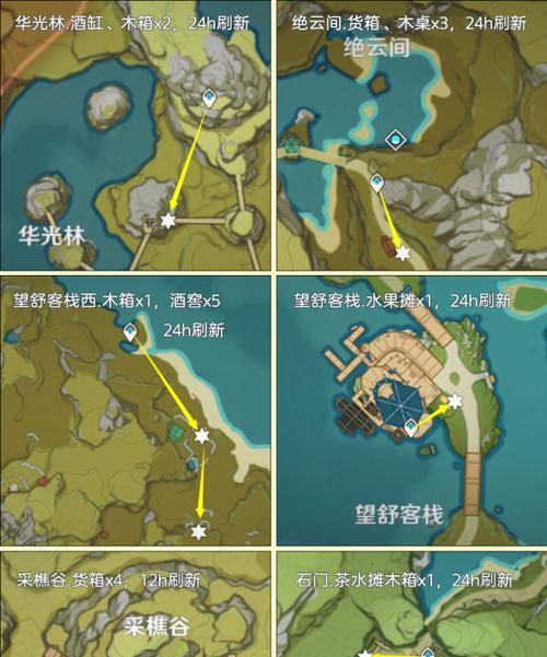 一、怎么判断精英怪的刷新时间？