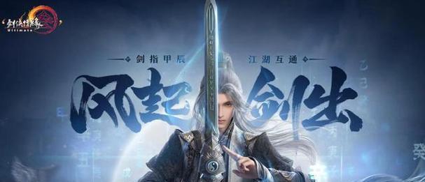 《大千世界》技能遗忘攻略（最全技巧分享！轻松快速遗忘不必为难）