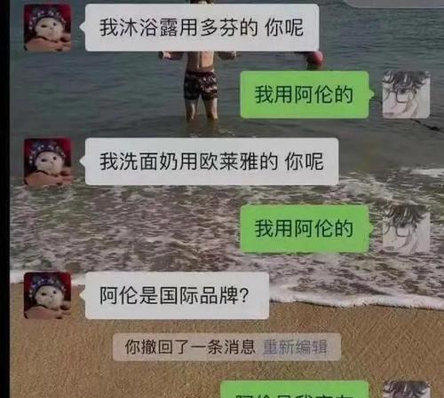《狗头大作战》战力提升全攻略（打造最强狗头军团，破解战场难关）