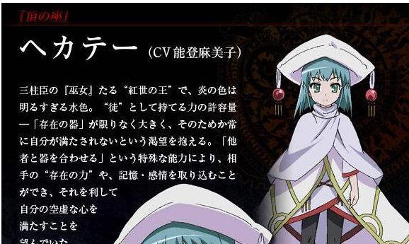 《地下城小魔女出装攻略》（提升战斗力，轻松征服地下城）