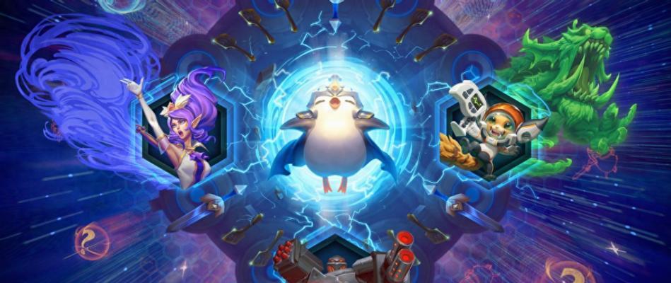 《云顶之弈S6九五至尊阵容攻略，让你轻松登顶！》（抢先掌握S6最强阵容，稳赚不亏的升级之路！）