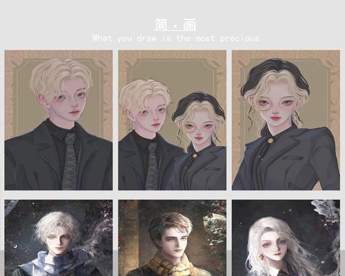 《哈利波特魔法觉醒》协助任务攻略（完成协助任务，轻松突破游戏难关！）