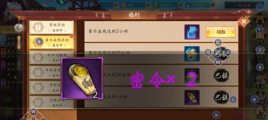 探秘犬夜叉奈落之战中的桔梗角色属性与技能（桔梗，战场上的优雅武士）