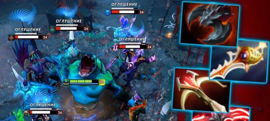 潮汐猎人攻略（Dota2中潮汐猎人的出装攻略，带你成为无敌海洋之王！）