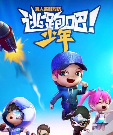 《逃生者的钻石出装攻略》（掌握最新玩法，让你在游戏中轻松逃生）