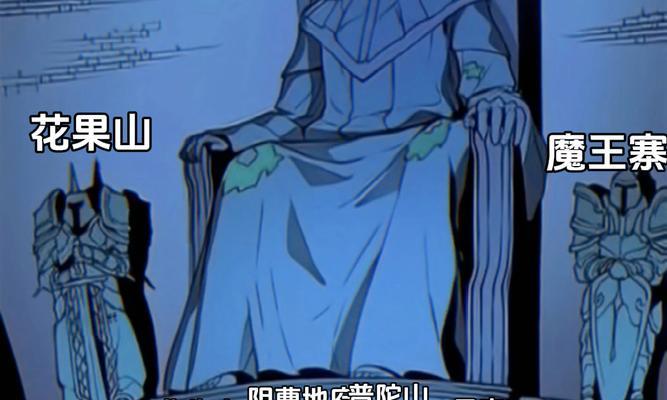 梦幻西游师门技能攻略（从零开始，学习掌握师门技能的关键步骤和技巧！）
