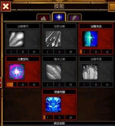 青云天劫技能加点攻略（解析青云天劫技能加点策略，助你在游戏中游刃有余）