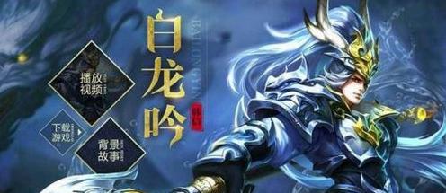 张大仙教你玩韩信出装攻略（韩信出装攻略详解，张大仙带你享受无敌操作）