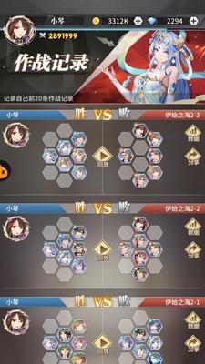 以少林武魂技能加点攻略（探索少林武者的最佳技能搭配方式，助你在战斗中无往而不胜）