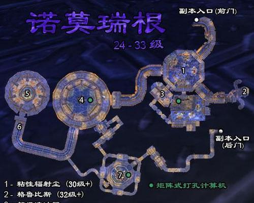 《探索矮人技能，打造魔兽世界最团》（用矮人技能攻略带领你征战魔兽世界）