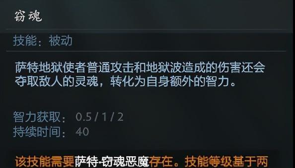 先知技能攻略（了解如何有效利用先知技能提升战斗实力）