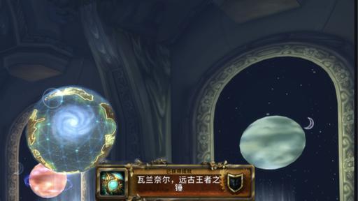 时空辅助出装攻略，提升你的游戏战力！（全面解析时空辅助出装，助你成为游戏高手）