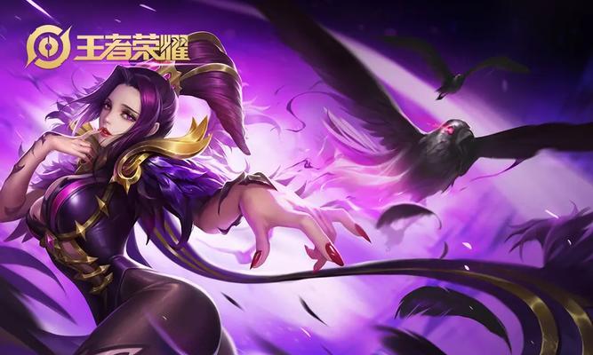 女装大佬扁鹊最新出装攻略（掌握关键装备，让你的扁鹊无敌出场）