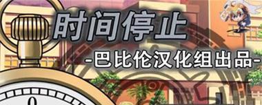 熔炉骑士技能搭配攻略（解析熔炉骑士技能搭配，让你在战斗中无往不胜）