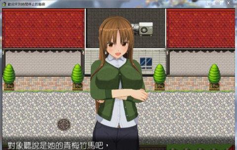 《盘古辅助铭文出装攻略》（以盘古为主角，让你的队友变强无敌！）