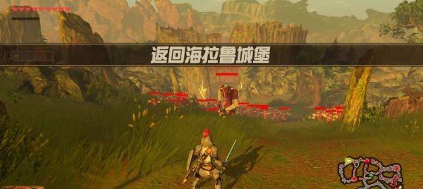 赛尔达腾空技能加点攻略（赛尔达腾空技能加点攻略，帮你打造最强角色）