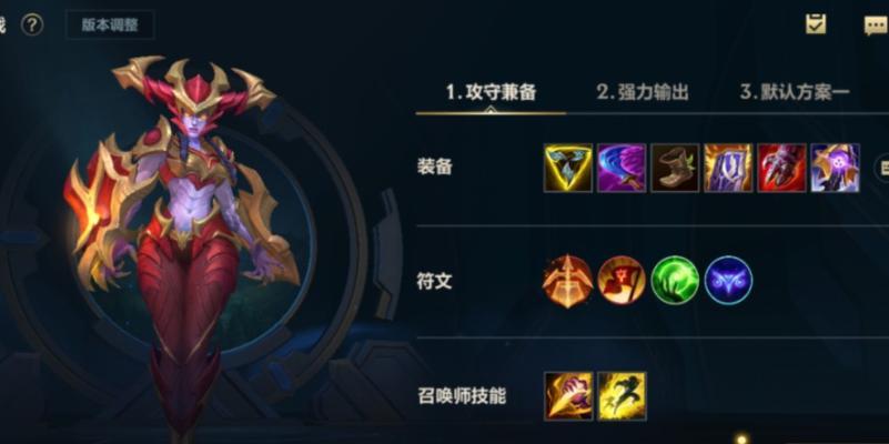 龙女手游技能升级攻略（游戏技巧解析，让你成为龙女手游的顶级玩家）