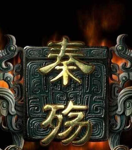 《秦殇扶苏技能加点攻略》（如何合理分配秦殇扶苏的技能点来提升战斗实力）