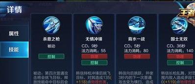 最强人机通关攻略（掌握最佳装备方案，提升胜率翻倍！）