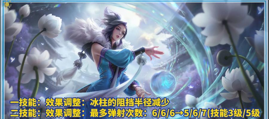 蔡文姬技能升级攻略（千娇百媚，才华出众，蔡文姬技能全面解析及升级路线指南）