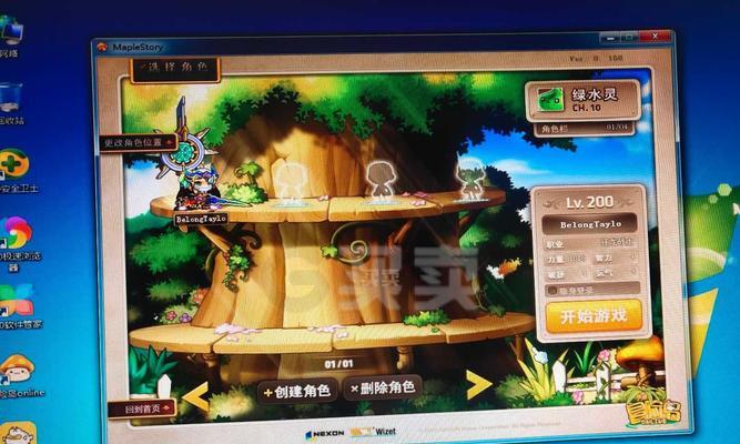 狂龙战士技能后点攻略（揭开技能后点的奥秘，打造无敌战士！）