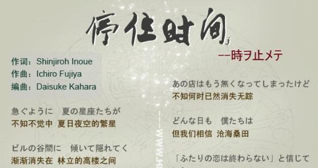 赵云传攻略技能加点大全（《赵云传》技能加点方案，助你登峰造极）