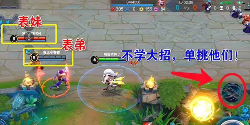 《探索韩信2技能调法加点攻略》（解析韩信2技能加点策略实现最佳输出效果）