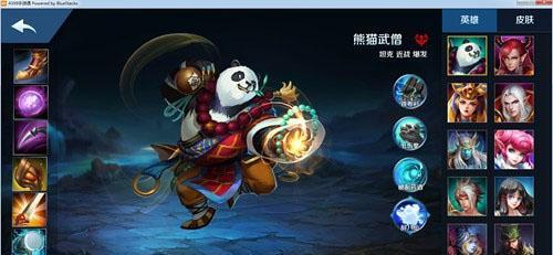 《新世界砍伐技能加点攻略》（如何最大化利用新世界中的砍伐技能？）