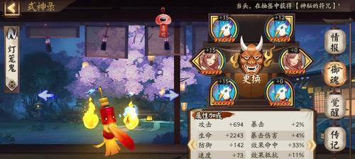 《极土蜘蛛技能加点攻略》（最优加点方案及技能搭配推荐）