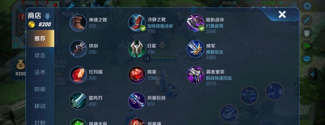 全面解析新赛季元歌出装打法攻略（掌握元歌出装，成就王者之路！）