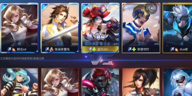 无名时空召唤攻略（一步步解析无名在时空召唤中的出装策略，助你成为无敌玩家！）