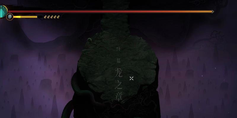 掌握暖雪无影流，无敌江湖！（搭配技能攻略，击败敌人如探囊取物）