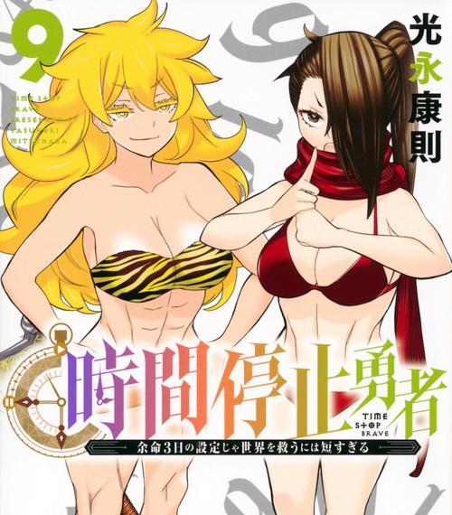S11版本凯出装攻略（无尽火力，掌控全局，打造最强凯的核心装备推荐）