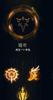 龙女重返赛场，打造最强装备铭文攻略（解析龙女的最佳装备铭文，帮你成为赛场霸主）