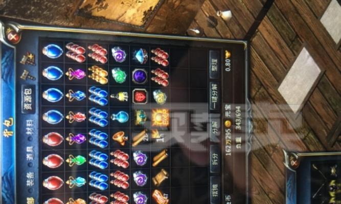 掌握永恒之金法师技能攻略的秘诀（解析法师技能树，全面提升战斗实力）