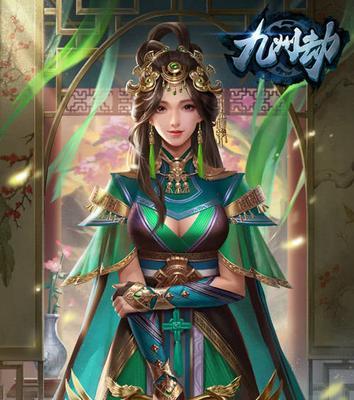 九州劫攻略技能大揭秘（打造无敌战力，成为劫九州之王）