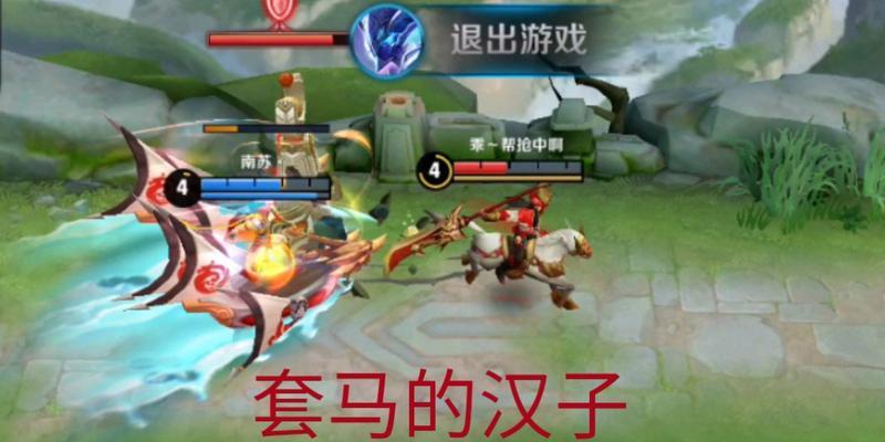 历史战役重现（关羽血战江东，智勇双全扫平孙策）