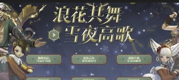 师姐宝儿技能搭配攻略（师姐宝儿技能搭配攻略详解，助你在游戏中取得优势）