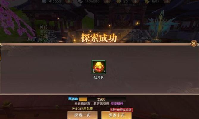 轩辕传奇3技能加点攻略（轩辕传奇3技能加点攻略详解，助你在游戏中脱颖而出）