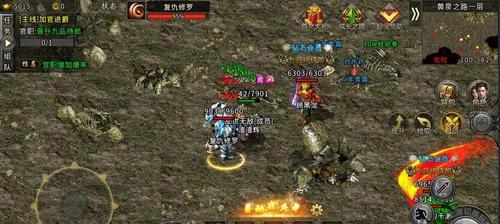 《复古手游传奇出装最新攻略》（打造无敌战神装备！）