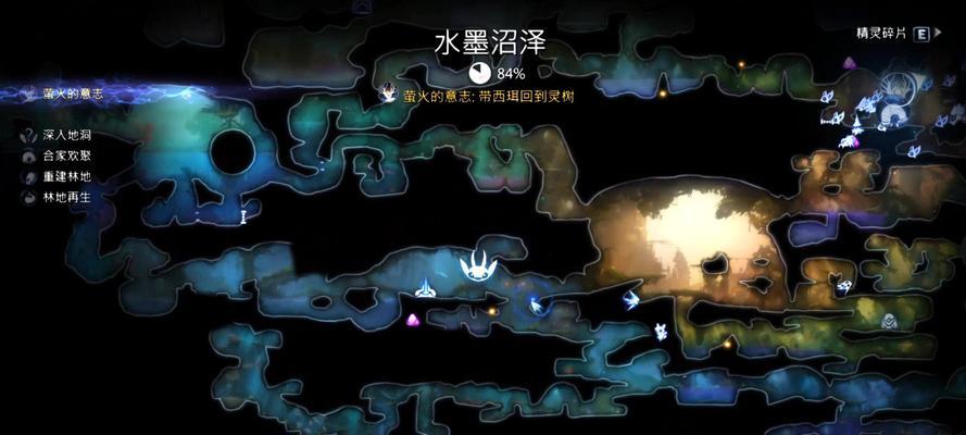 奥日2技能攻略（提升技能等级，解锁神级技能，畅快战斗无压力！）